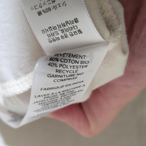 Cotopaxi Short Sleeve Tee Do Good - Picture 7 of 8
